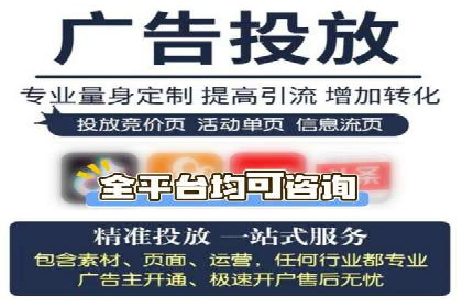 百度关键词推广多少钱？看这里，让你少花冤枉钱